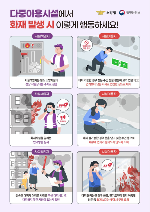 아래 숨김 텍스트로 제공